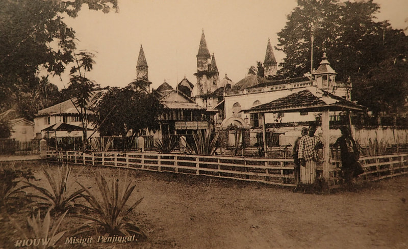 History of the jong tradition — photo 33